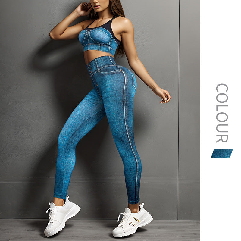 Denim-Like Yoga Leggings with Pockets - Slimming Comfort Stretch Pants for Women, Versatile Outer Wear, Breathable & Non-Stiff Daily Wear