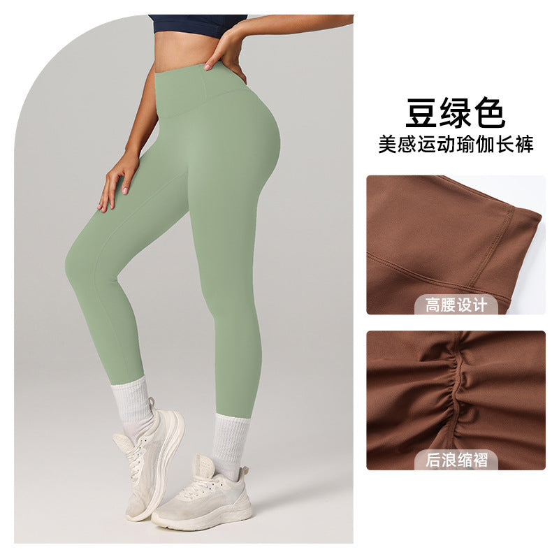 European and American cross-border Amazon specializes in high-waisted abdominal yoga pants, quick-drying, breathable, peach buttocks, and Pilates fitness pants