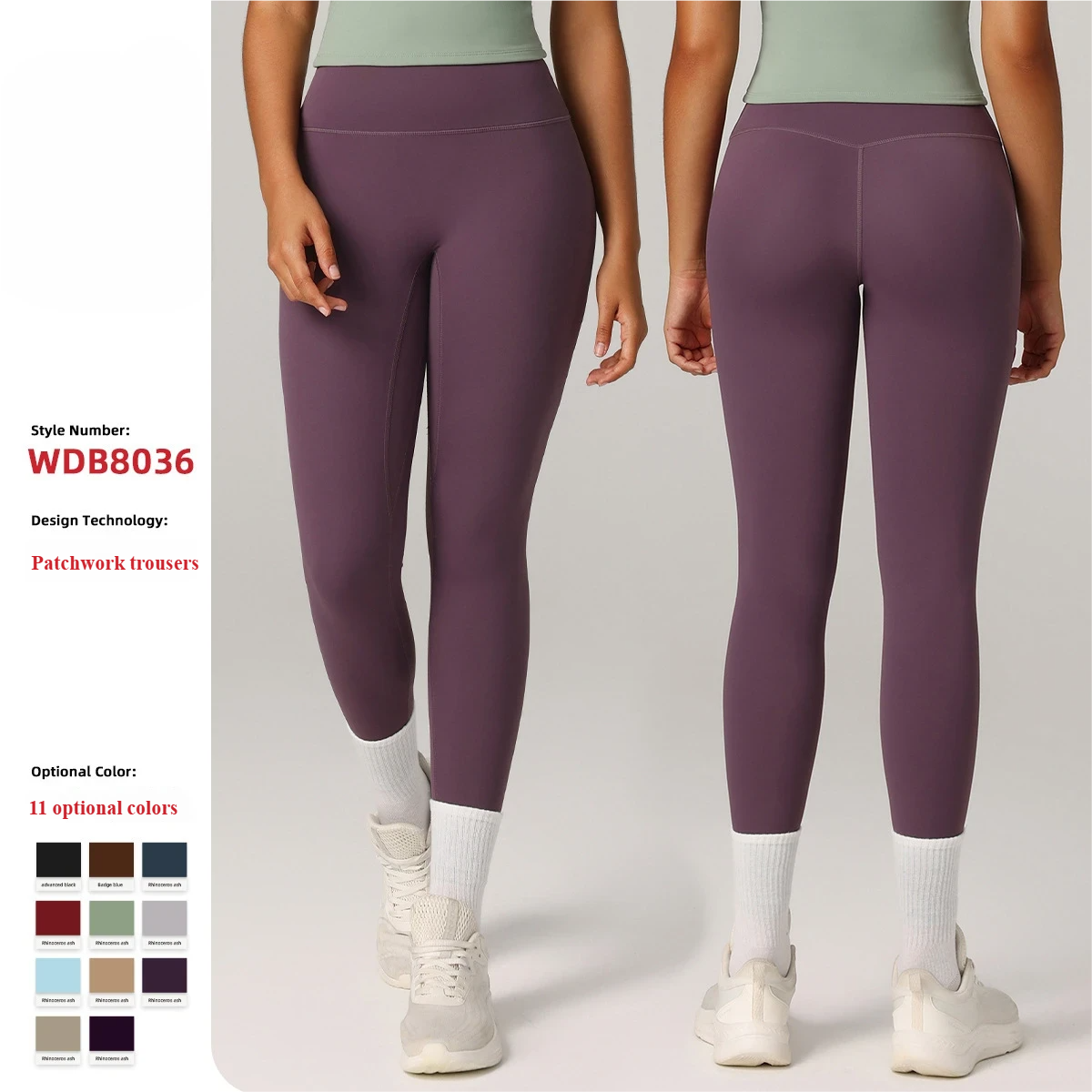 European and American cross-border Amazon specializes in high waist tummy control yoga pants tight quick-drying breathable sports fitness pants for women