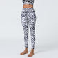 Sexy Leopard Print High Support Yoga Leggings for Gym Training with Non-Shifting Pattern and Slimming Hip-Lifting