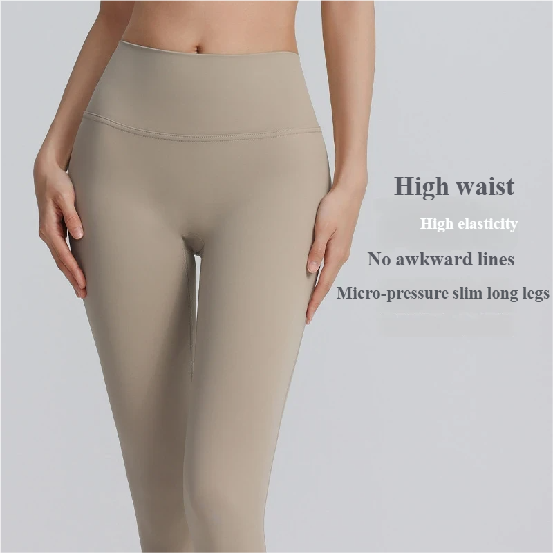 High-waisted tummy-control yoga pants for women in summer, stretch tights, perspiration-wicking, quick-drying, breathable, hip-lifting sports outdoor fitness pants