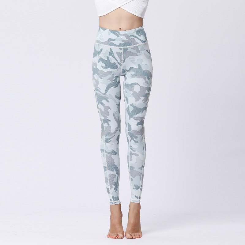 Camouflage Yoga Leggings - Outdoor-Adapted, Slimming & UV-Resistant with Non-Blurry Pattern