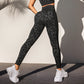 Sexy Leopard Print Yoga Leggings - High Support Muscle Compression Gym Pants with Non-Shifting Pattern & Slimming Fit