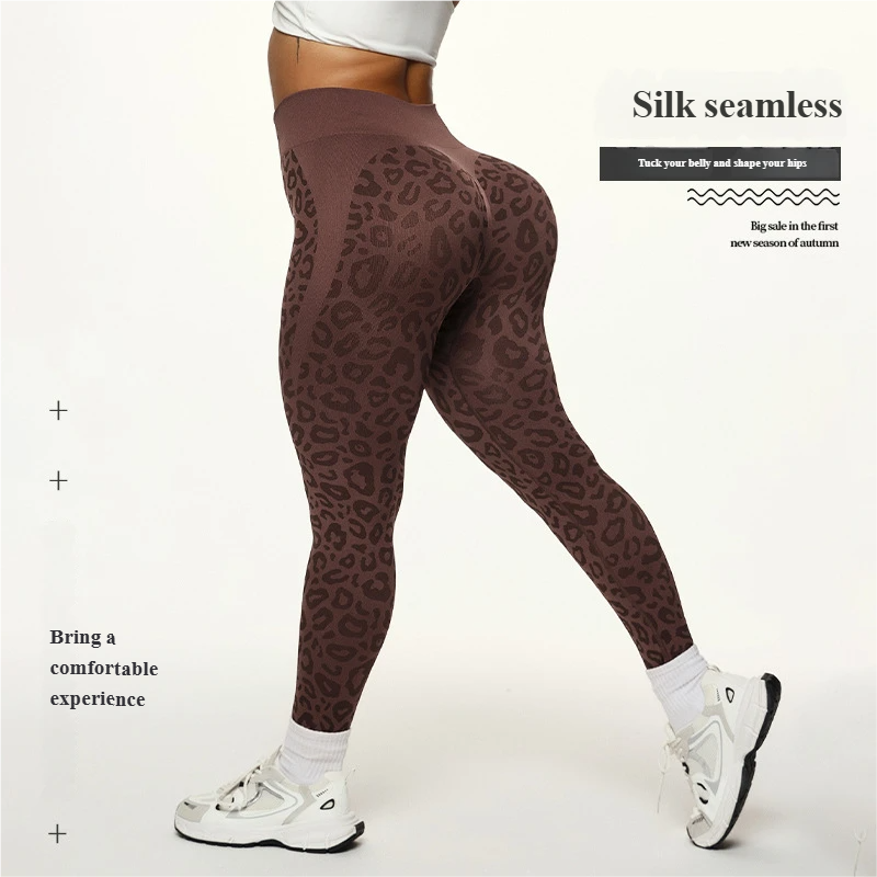 High-Waisted Sexy Leopard Print Yoga Pants with Slimming & Hip-Lifting for Gym Training