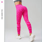 Sexy Leopard Print Yoga Leggings for Gym - Slimming & Hip-Lifting, High Support, Moisture-Wicking Fitness Pants