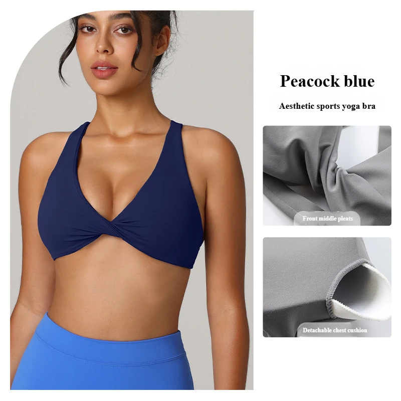 Beautiful back sports bra women's quick-drying breathable running fitness bra