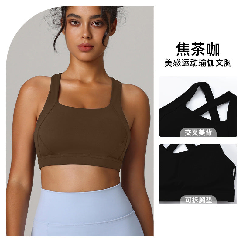 European and American cross-border Amazon specializes in sports bras with high strength, high strength, shockproof and gathered Pilates fitness clothes