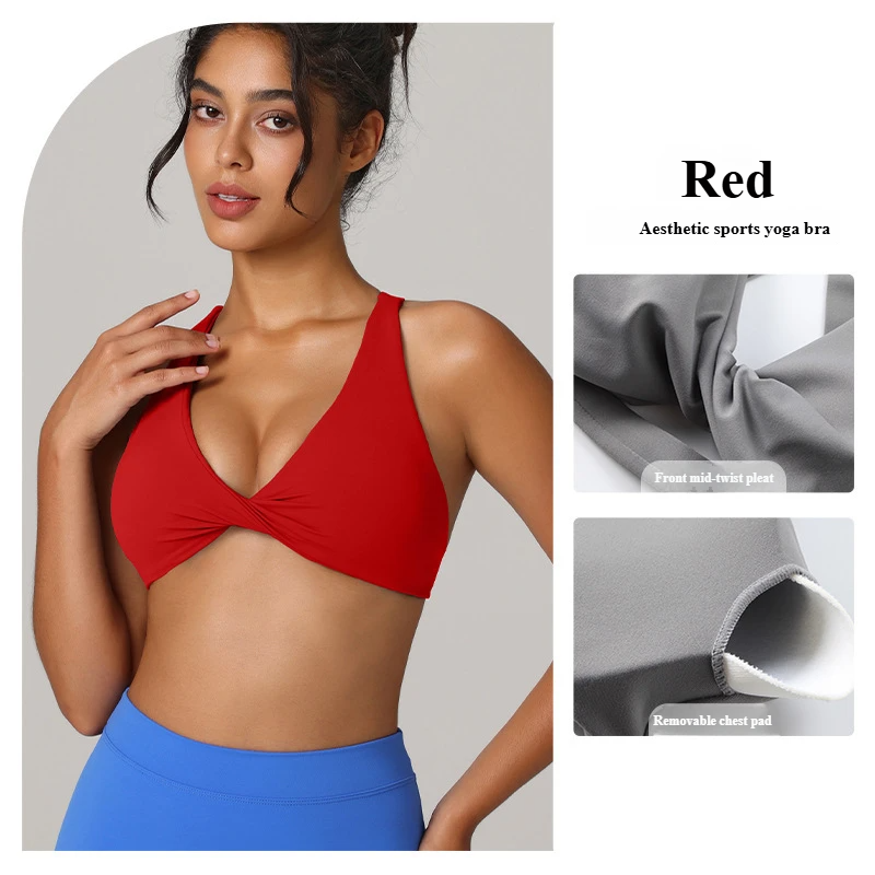 Beautiful back sports bra women's quick-drying breathable running fitness bra