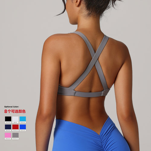Beautiful back sports bra women's quick-drying breathable running fitness bra