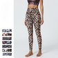 Sexy Leopard Print High Support Yoga Leggings for Gym Training with Non-Shifting Pattern and Slimming Hip-Lifting