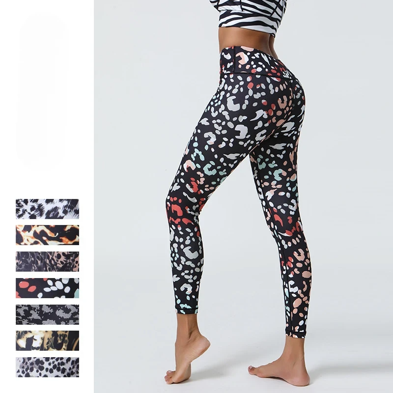 Sexy Leopard Print High Support Yoga Leggings for Gym Training with Non-Shifting Pattern and Slimming Hip-Lifting