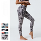 Diverse Prints High Support Elastic Yoga Pants for Gym - Long-Lasting Non-Shifting Prints & Muscle Compression Wear