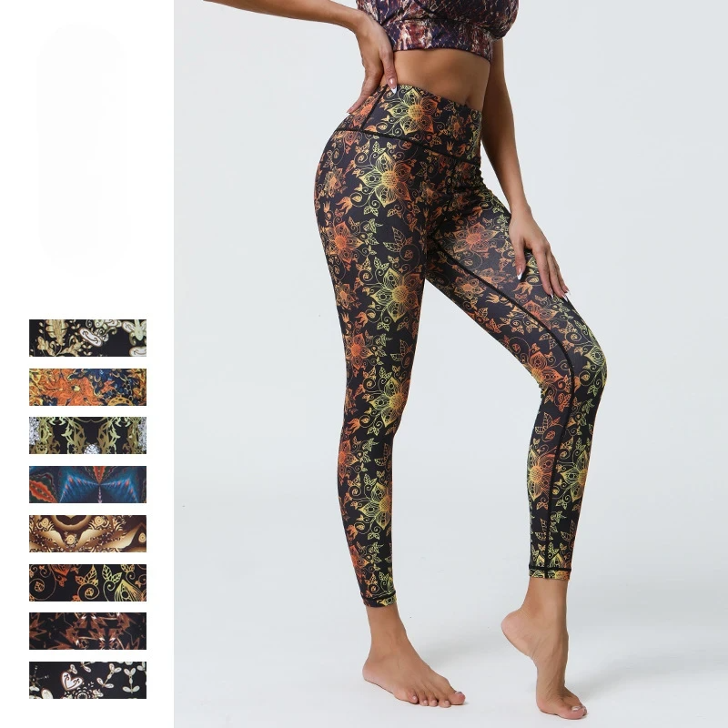 Printed Yoga Leggings with Long-Lasting Prints & Muscle Compression