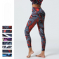 Diverse Prints High Support Muscle Compression Printed Yoga Leggings for Gym & Outdoor